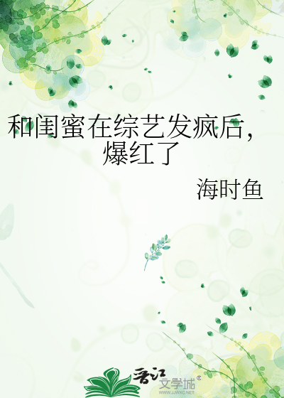 和闺蜜疯玩怎么发朋友圈