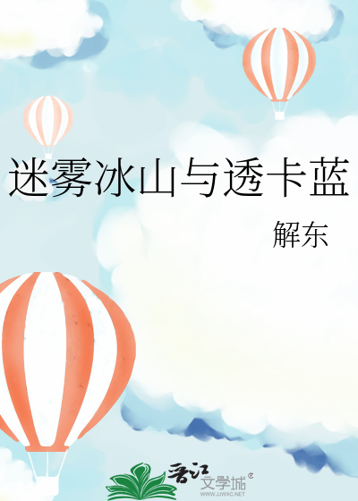 迷雾卡是什么