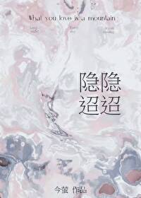 隐隐迢迢千万里是什么歌